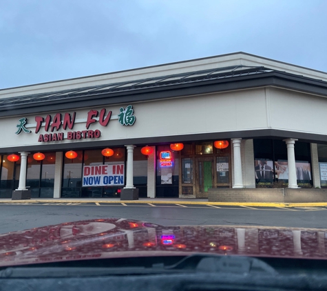 Tian Fu Asian Cuisine - Indianapolis, IN