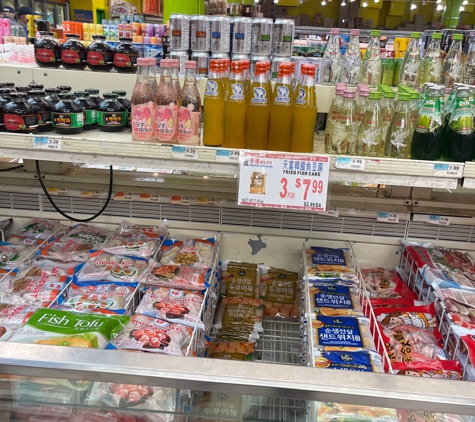 Hong Kong Supermarket - Flushing, NY