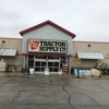 Tractor Supply Co gallery