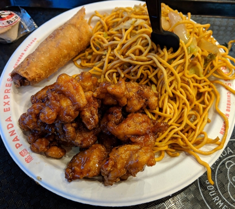 Panda Express - South Plainfield, NJ