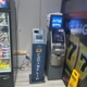 CoinFlip Bitcoin ATM - JB Liquors (Johnsburg)