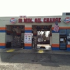 Gulf Auto Lube gallery