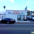 Steve Auto Repair