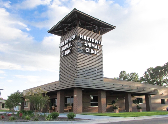 Firetower Animal Clinic - Winterville, NC