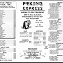 Peking Express - Chinese Restaurants