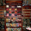 JuJuMagick.Com, Purveyor of Spiritual Items gallery