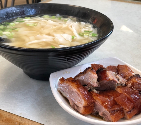 Guangdong Barbecue Tea House - San Francisco, CA