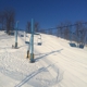 Timber Ridge Ski Area