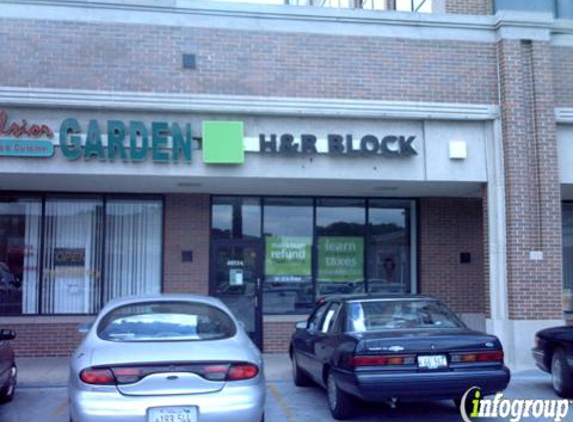 H&R Block - Chicago, IL