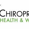 Chiropractic Health and Wellness gallery