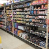 Tractor Supply Co gallery