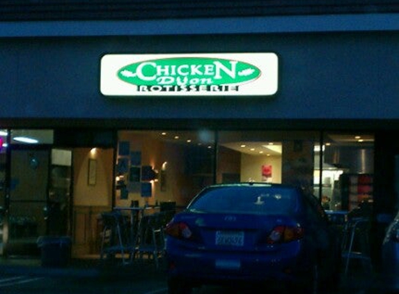 Chicken Dijon - Mediterranean Catering & Delivery - El Segundo, CA