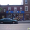 Pizzazzz Toyz gallery