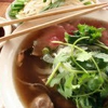 Pho 79 Vietnamese Cuisine gallery