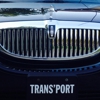 Trans'port LLC gallery