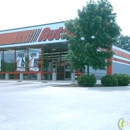 AutoZone - Automobile Parts & Supplies