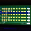 AMF Humble Lanes gallery