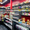 Vape City gallery
