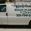 Ken & Carrie's Beach Plumbing & Supplies gallery