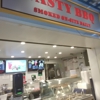 Tasty BBQ gallery