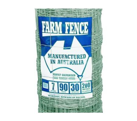 Geelong Farm & Pet - Bell Park, VIC