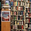 Second Reader Book Shop gallery