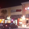 GameStop gallery