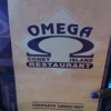 Omega Coney Island gallery