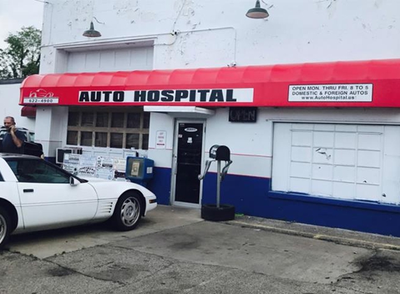 Anderson Auto Hospital - Anderson, IN. 2