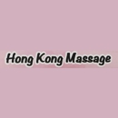 Hong Kong Massage - Massage Therapists