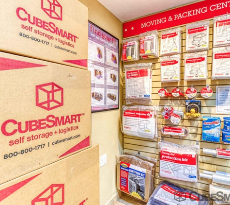 CubeSmart Self Storage - Dallas, TX