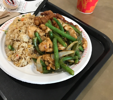 Panda Express - Chicago, IL