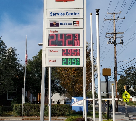 Shell - Catonsville, MD