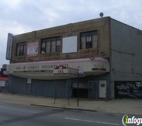 Baskin-Robbins - Brooklyn, NY