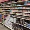 Tractor Supply Co gallery