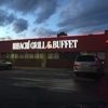 Hibachi Grill & Supreme Buffet gallery