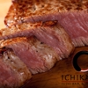 Ichikawa Sushi Bar & Steakhouse gallery