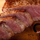 Ichikawa Sushi Bar & Steakhouse