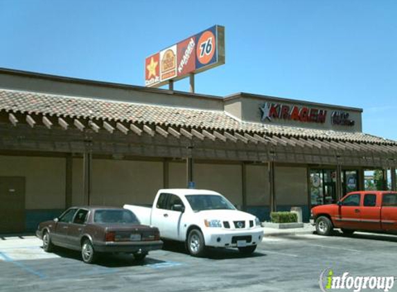 O'Reilly Auto Parts - Perris, CA