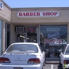Jara's Gentlemen Barber Shop gallery