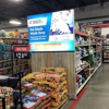 Tractor Supply Co gallery