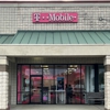 T-Mobile gallery
