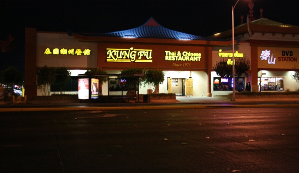 Kung Fu Thai & Chinese Restaurant - Las Vegas, NV