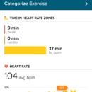 Atlas Gym - Health Clubs