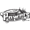 Powers Farm Market gallery