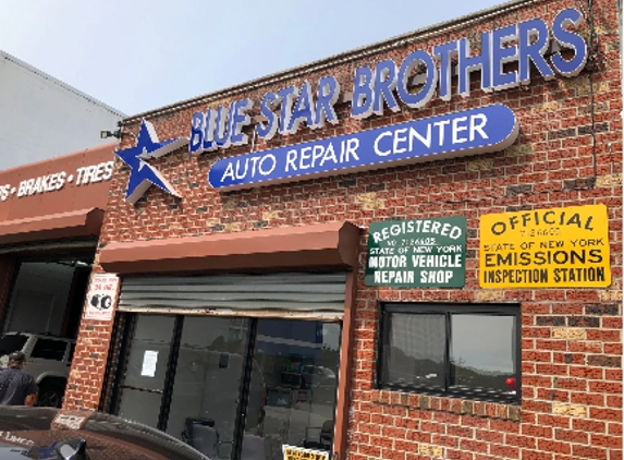 Blue Star Brothers - Glendale - Glendale, NY