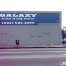 Galaxy New & Used Auto Body Parts - Automobile Body Shop Equipment & Supply-Wholesale & Manufacturers