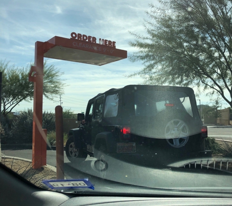 Dunkin' - Phoenix, AZ