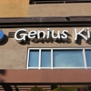 Genius Kids gallery