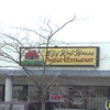 Eggroll House gallery